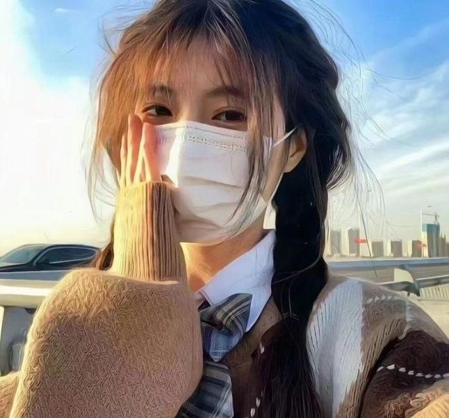 天若有情2